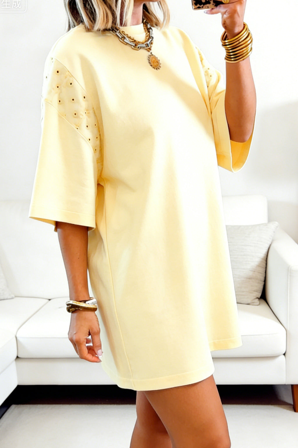 Yellow Cream Eyelet Embroidered Lace Sleeve Loose T-Shirt Dress